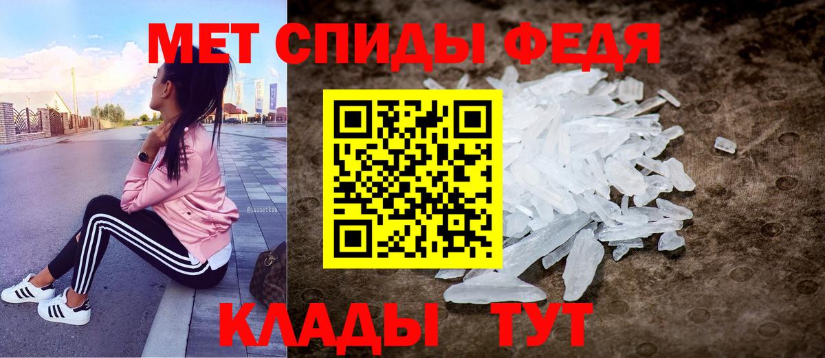 ГАШИШ  ГАШ  МДМА  Вход с VPN  Шебекино  Бошки Шишки  COCAIN  МЕФ кристаллы 
