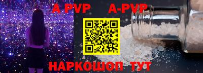 mdma Малгобек