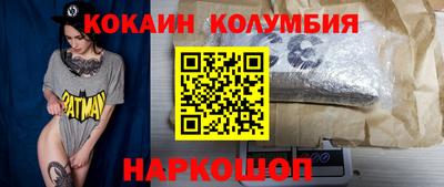 mdma Малгобек