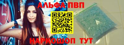 mdma Малгобек