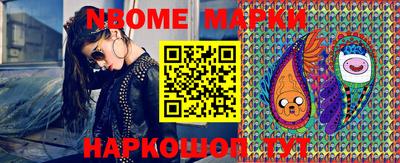 mdma Малгобек