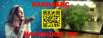 mdma Малгобек