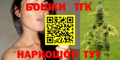 mdma Малгобек