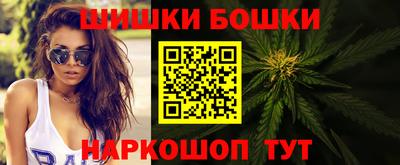 мяу мяу кристалл Мариинск