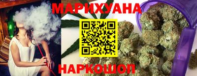 мяу мяу кристалл Мариинск