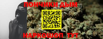 mdma Малгобек