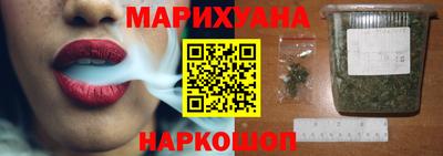 мяу мяу кристалл Мариинск