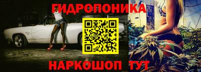 mdma Малгобек