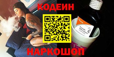 mdma Малгобек