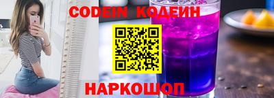 mdma Малгобек