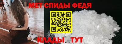 mdma Малгобек