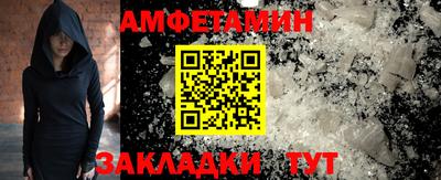 mdma Малгобек