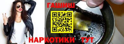 mdma Малгобек