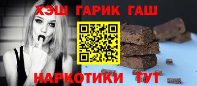 мяу мяу кристалл Мариинск