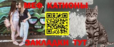 гашик Малоярославец