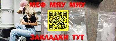 гашик Малоярославец