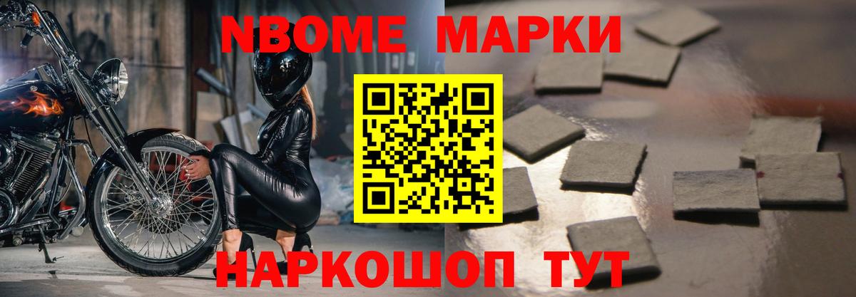 blacksprut маркетплейс  Лсд 25 экстази ecstasy  LSD-25 экстази ecstasy  Вход с VPN  Шебекино 